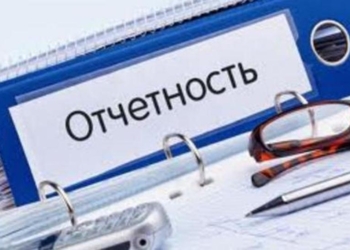 Общественные объединения в Таджикистане обяжут иметь свой Интернет-сайт
