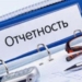 Общественные объединения в Таджикистане обяжут иметь свой Интернет-сайт
