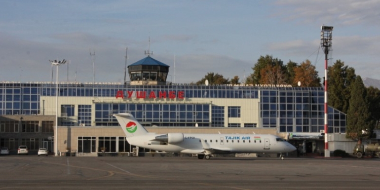 Авиакомпания «Таджик Эйр» презентовала свой новый самолет Bombardier CRJ – 200