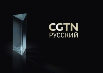 В Душанбе проходят Дни китайского телевидения