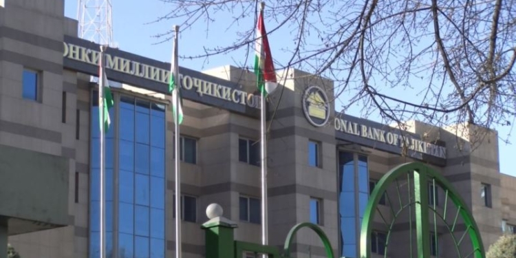 Нацбанк лишил лицензии очередную аудиторскую компанию