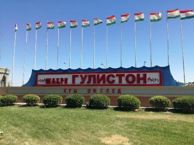 В Таджикистане пройдет международный молодежный форум