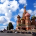 Газета «Вечёрка» объявляет конкурс на тему «Я был в Москве»