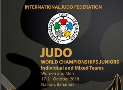 Три таджикских борца выступят на чемпионате мира по дзюдо среди молодежи на Багамах