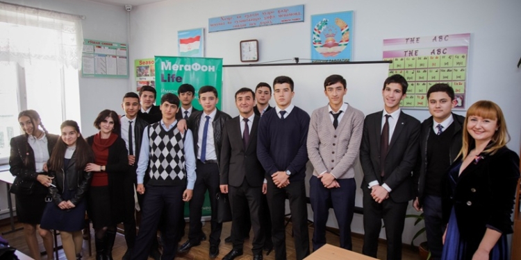«МегаФон Таджикистан» открыл школьникам дверь в ИТ
