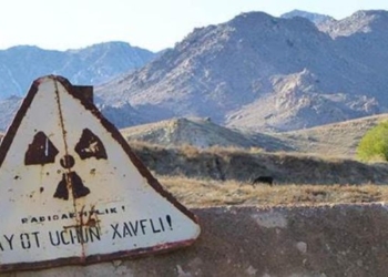 Международное сообщество выделяет новые средства для реабилитации урановых разработок в Таджикистане