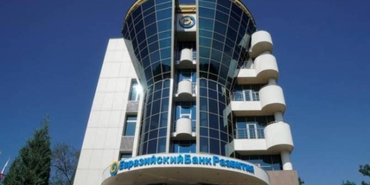 В текущем инвестиционном портфеле ЕАБР на Таджикистан приходится всего 0,3%