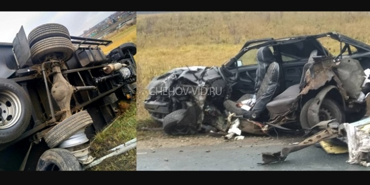 Двое граждан Таджикистана погибли в ДТП в Чехове