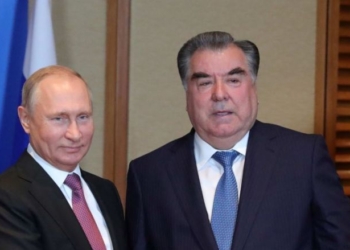 Президенты Таджикистана и России приветствовали участников таджикско-российской выставки