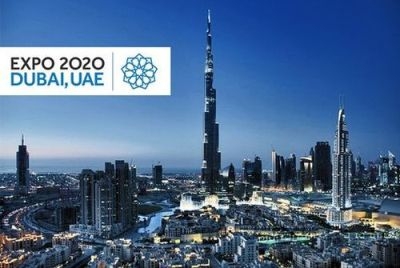 Таджикистан примет участия во Всемирной выставке «ЭКСПО -2020» в Дубае