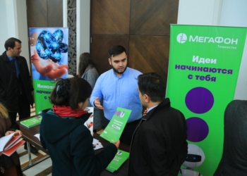 «МегаФон Таджикистан» представил телеком-услуги для успешных стартапов