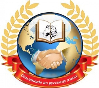 Четыре представительницы Таджикистана прошли в финал Международной олимпиады по русскому языку