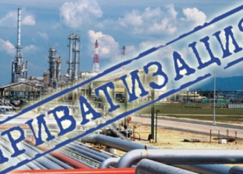 Сумма приватизации гособъектов в Таджикистане составила 31,5 млн. сомони