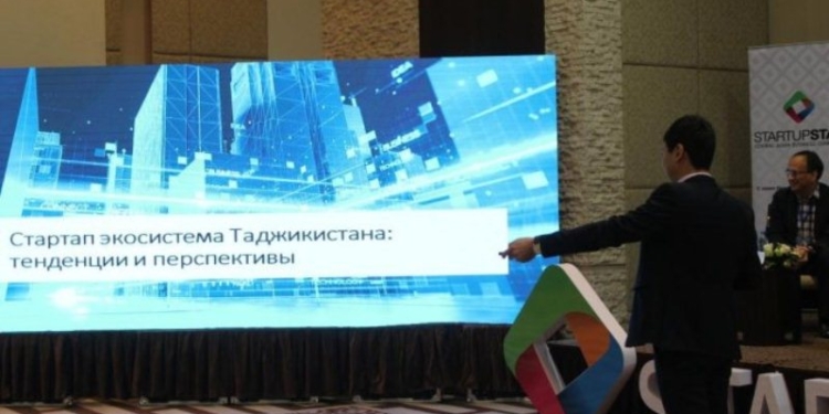 Вопросы инвестирования стартапов обсуждены в Душанбе