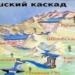 После пуска первой очереди Рогуна настало время Шурабской ГЭС