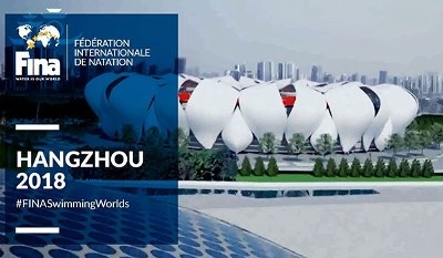Таджикские пловцы выступят на чемпионате мира по плаванию в Хангжоу