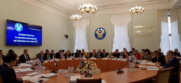 В Москве прошло заседание Комиссии при Экономическом совете СНГ