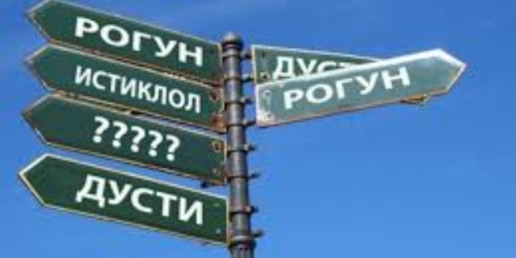 С 2000 года в Таджикистане были переименованы свыше 1,1 тыс. административно-территориальных единиц