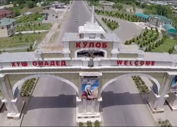В Кулябе откроется реконструированное здание ЗАГСа