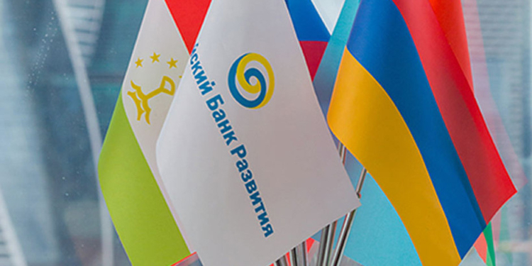 ЕАБР прогнозирует Таджикистану самый высокий показатель роста экономики среди стран-членов Банка