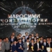 Федерация футбола Душанбе назвала лучших в сезоне — 2018