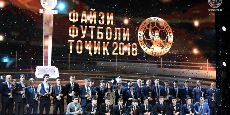 Полузащитник душанбинского «Истиклола» признан лучшим футболистом 2018 года