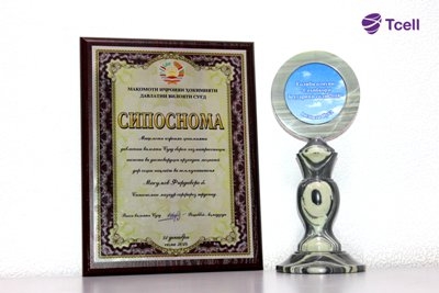 Компания Tcell признана «Лучшим предпринимателем 2018 года»!
