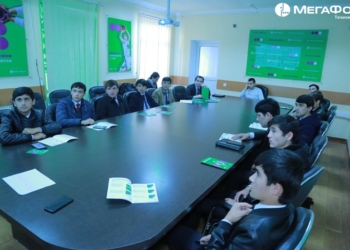 «МегаФон Таджикистан» проводит открытые уроки для студентов БГУ