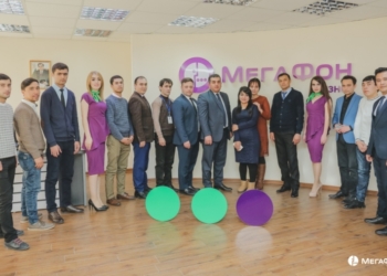 Офис обслуживания корпоративных клиентов «МегаФон Таджикистан» получил новое название «МегаФон Бизнес»