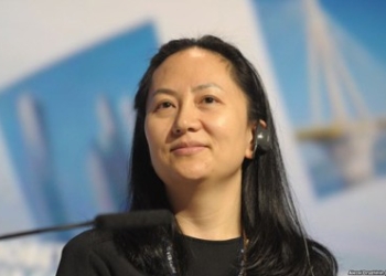 Финансовый директор компании Huawei освобождена под залог