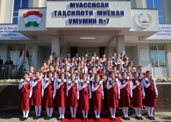 В районе Рудаки открылась еще одна школа
