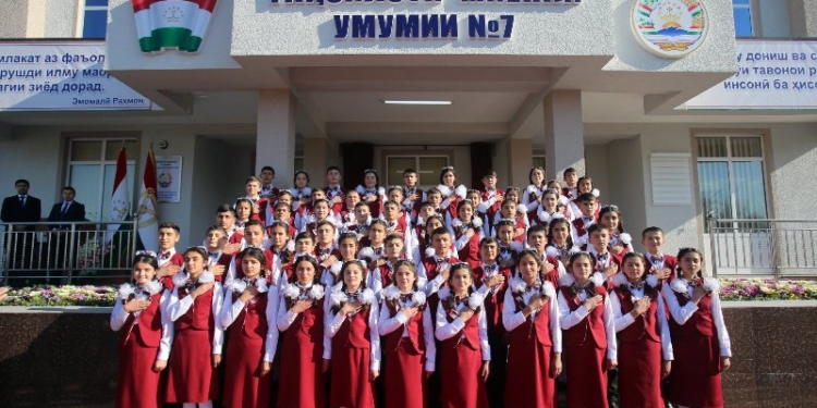 В районе Рудаки открылась еще одна школа