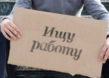 Численность безработных в Таджикистане составляет 51,5  тыс. человек