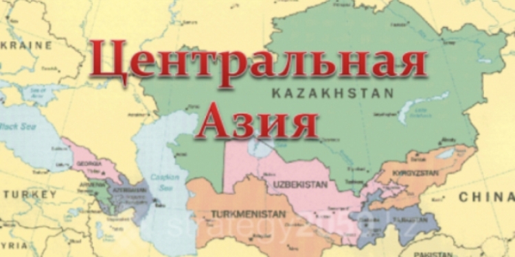 Эксперт: любую проблему в Центральной Азии можно решить без третирования одной из заинтересованных сторон