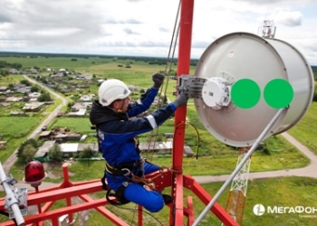 «МегаФон Таджикистан» завершил покрытие райцентров ГБАО 3G-интернетом