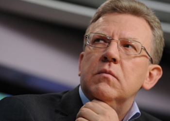 Глава Счетной палаты РФ предсказал уменьшение потока мигрантов из-за снижения зарплат в России