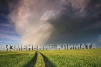Представители КЧС принимают участник в тренинге по изменению климата в Кыргызстане
