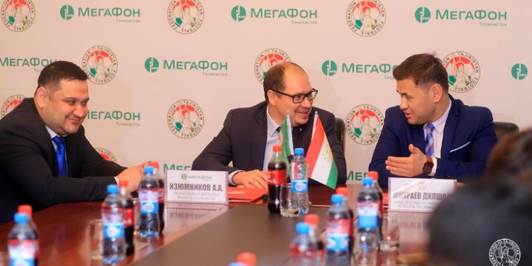 ФФТ подписала партнерские соглашения с тремя отечественными компаниями