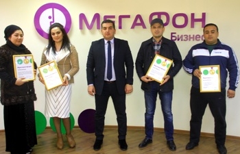 «МегаФон Таджикистан» наградил самых активных пользователей мобильного интернета