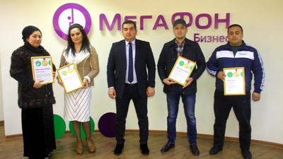 «МегаФон Таджикистан» наградил самых активных пользователей мобильного интернета