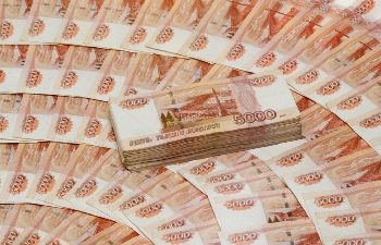 Гражданин Таджикистана пытался вывезти из Челябинска около 1 млн. рублей