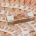 Гражданин Таджикистана пытался вывезти из Челябинска около 1 млн. рублей