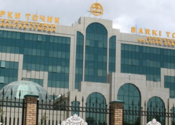АБР поможет Таджикистану в реструктуризации «Барки точик»