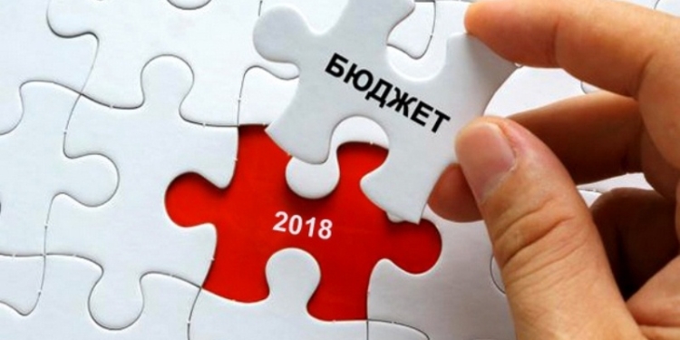 Общий объем госбюджета Таджикистана 2018 года составил порядка $2,5 млрд.