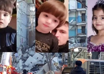 Спасатели обнаружили под завалами тела четырех членов таджикской семьи