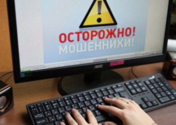 В Таджикистане по подозрению в мошенничестве задержаны четыре человека