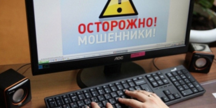 В Таджикистане по подозрению в мошенничестве задержаны четыре человека