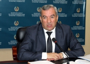 Глава Минпромтехнологий покинул свой пост
