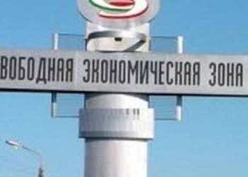 Субъекты СЭЗ в Таджикистане произвели продукцию на сумму свыше $14,7 млн.
