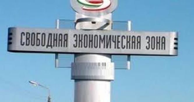 Субъекты СЭЗ в Таджикистане произвели продукцию на сумму свыше $14,7 млн.